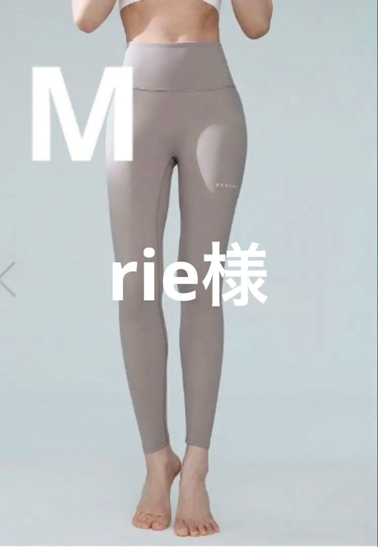 rie様リクエスト　3点