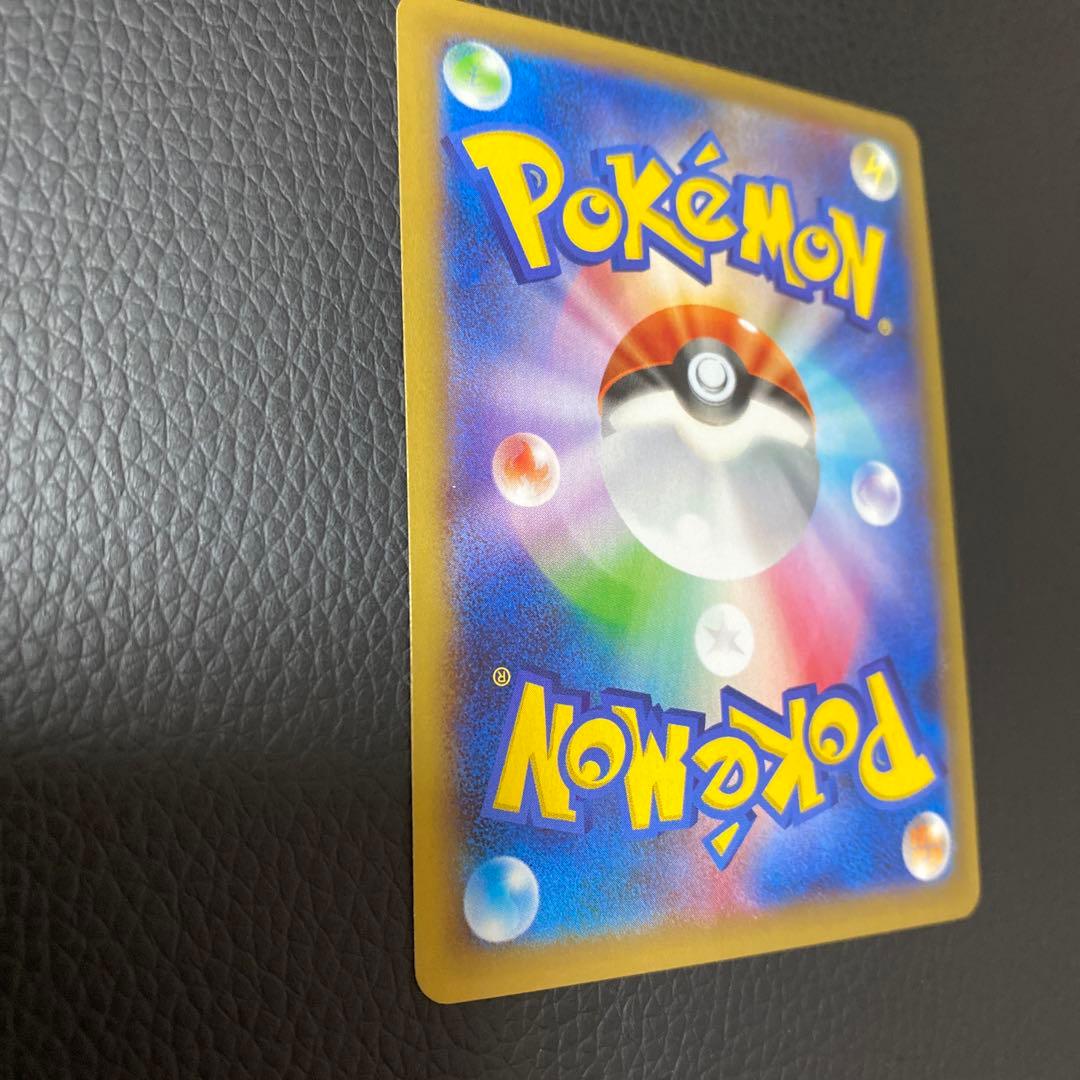 MリザードンEX UR