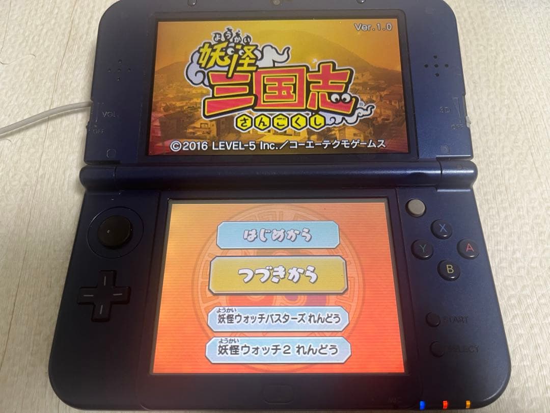 妖怪ウォッチ 3DSソフト 7本セット スキヤキ 真打 テンプラ 本家2