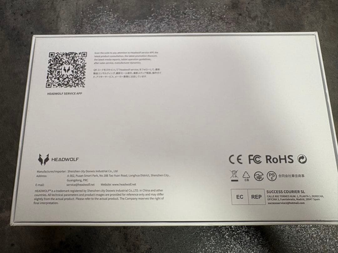 Androidタブレット本体 Headwolf FPad7