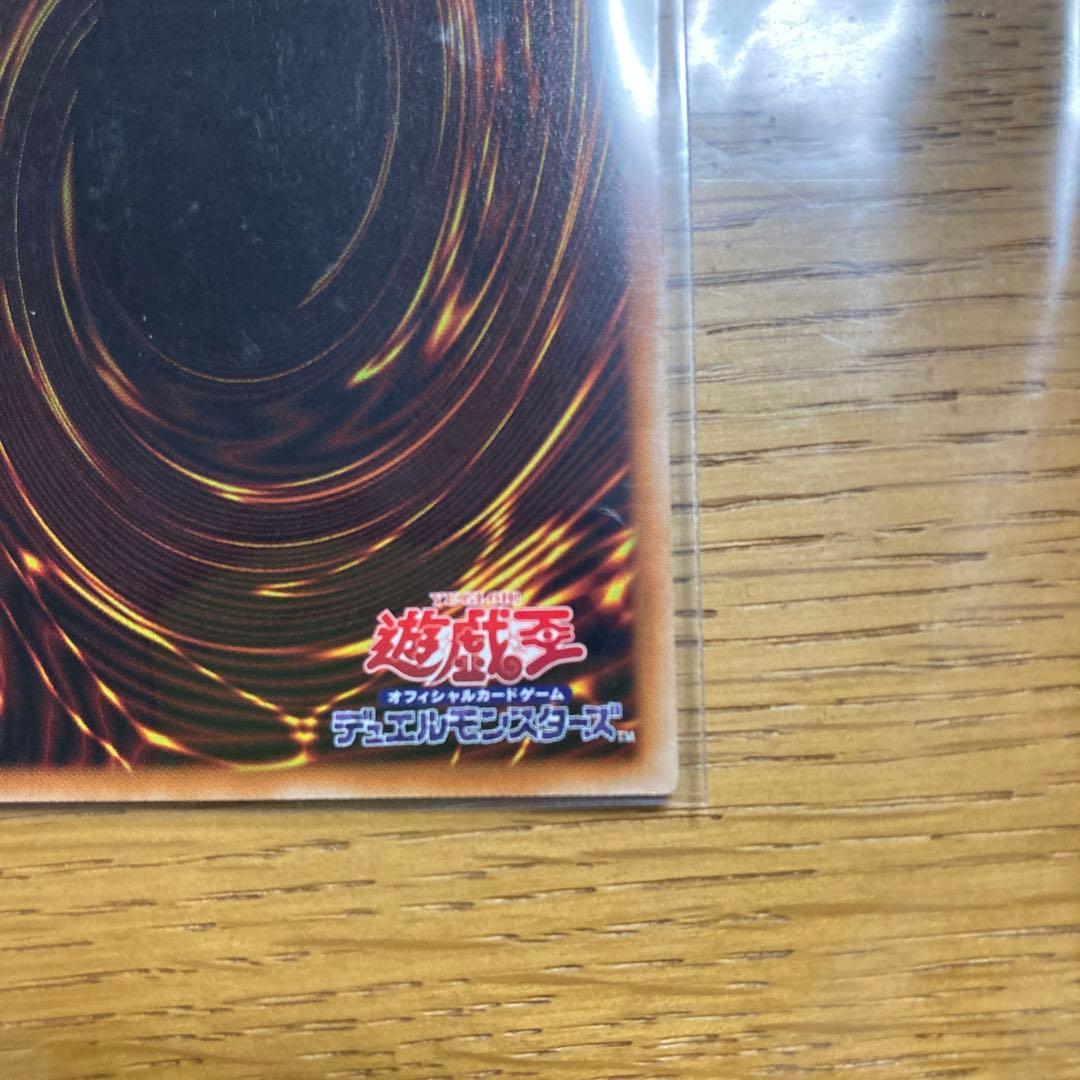 ティアラメンツ・ルルカロス プリズマティックシークレットレア