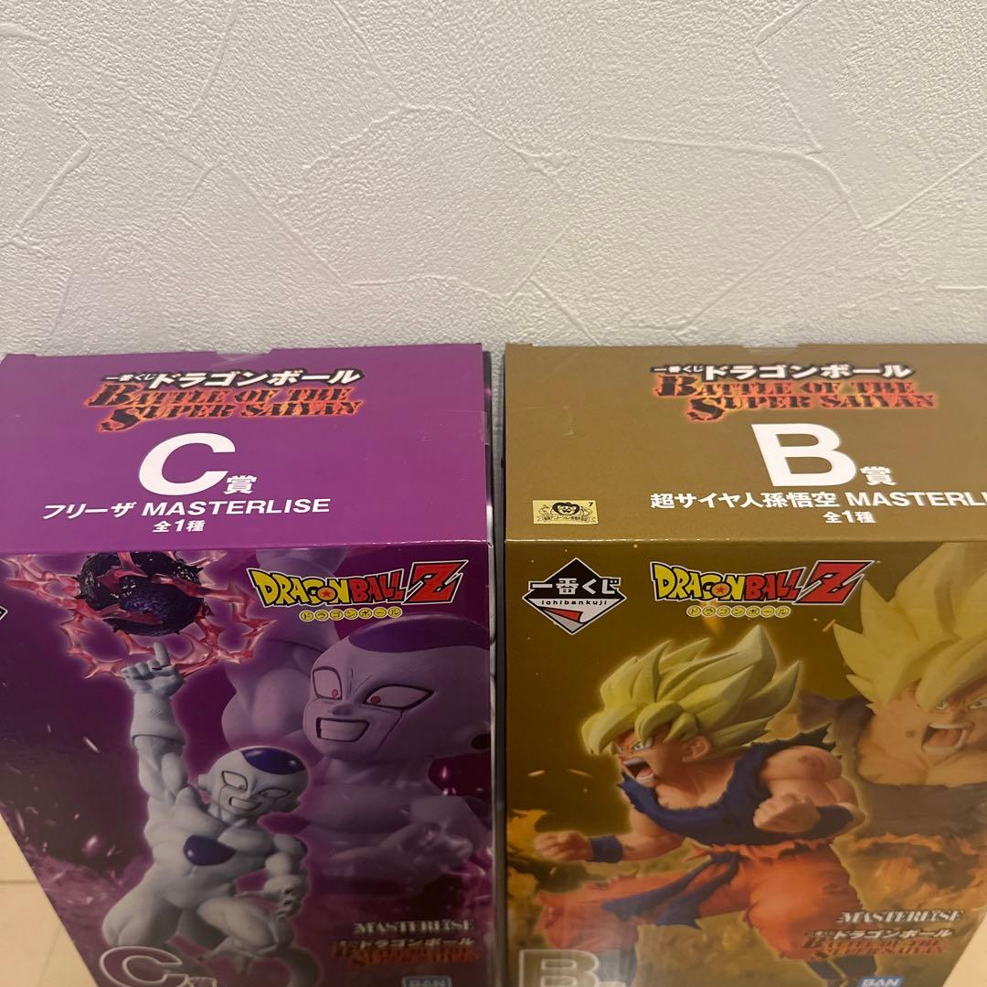 一番くじ ドラゴンボール B賞 超サイヤ人孫悟空C賞 フリーザ