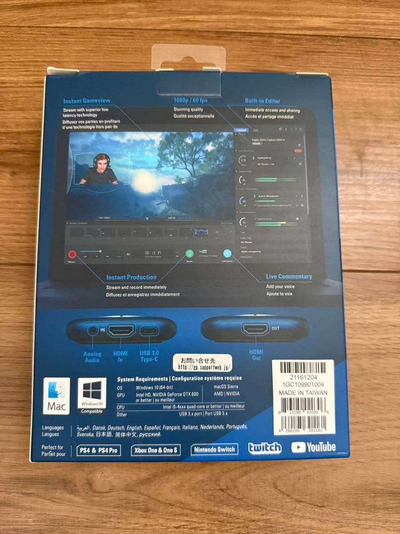 Elgato HD60s 新品同様　外付けキャプチャーカード　キャプチャーボード