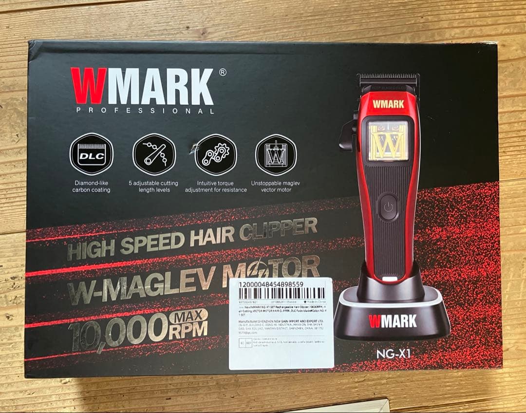 WMARK W-MAGLEV MOTOR バリカン