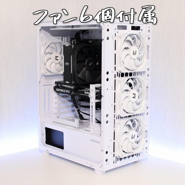 take masa オーダーメイドPC