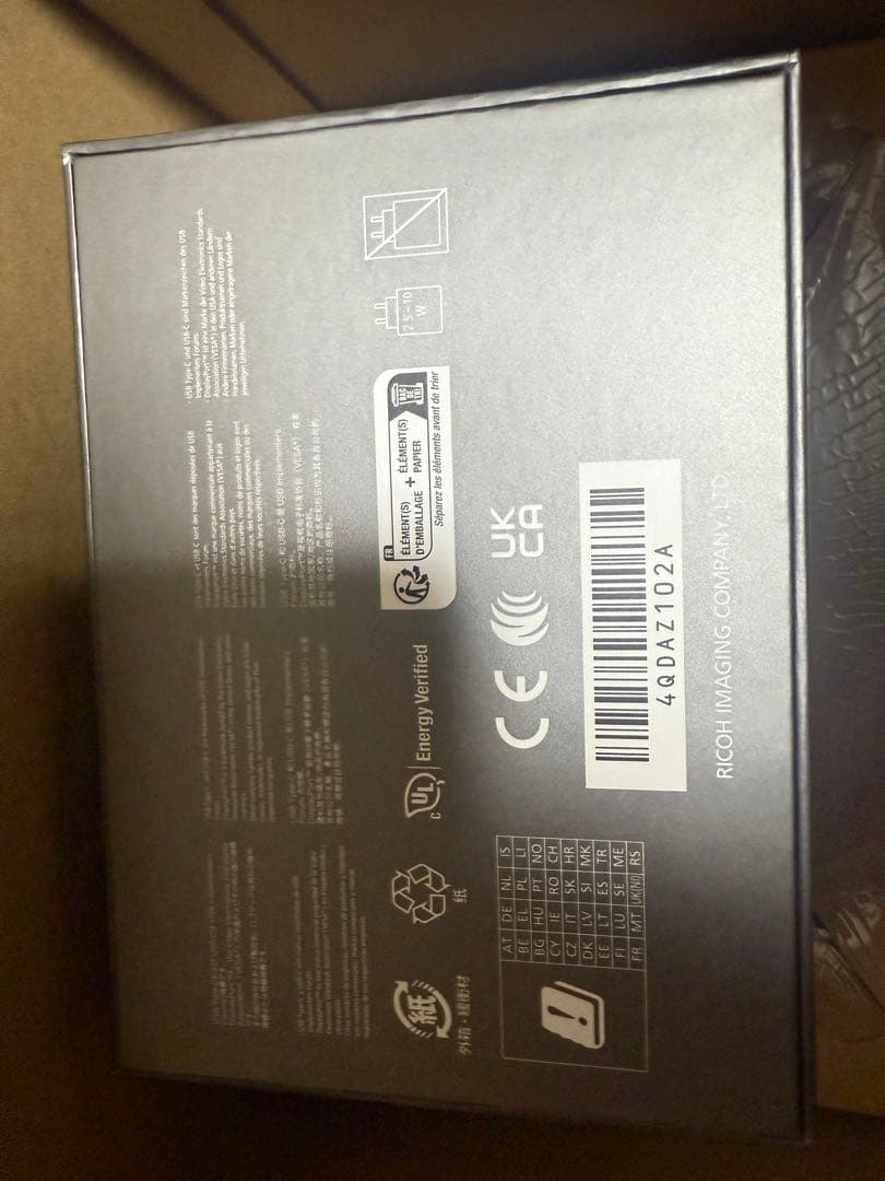 【新品未使用】RICOH GR IV コンパクトデジタルカメラ ブラック