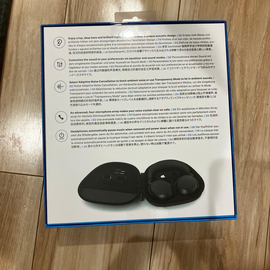 Sennheiser Momentum 4 未使用品(未開封)