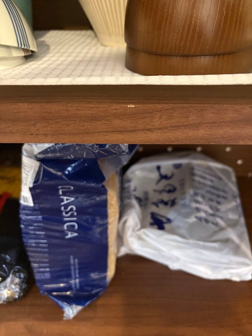 Gemini　食器棚 ウォールナット