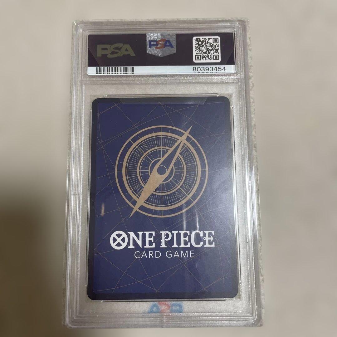 【PSA10】モンキー・D・ルフィ ST01-012 ワンピースカード