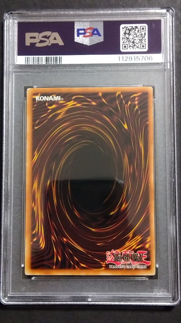 あ*お様 「クィーンズナイト、キングスナイト、ジャックスナイト」英語版 1st