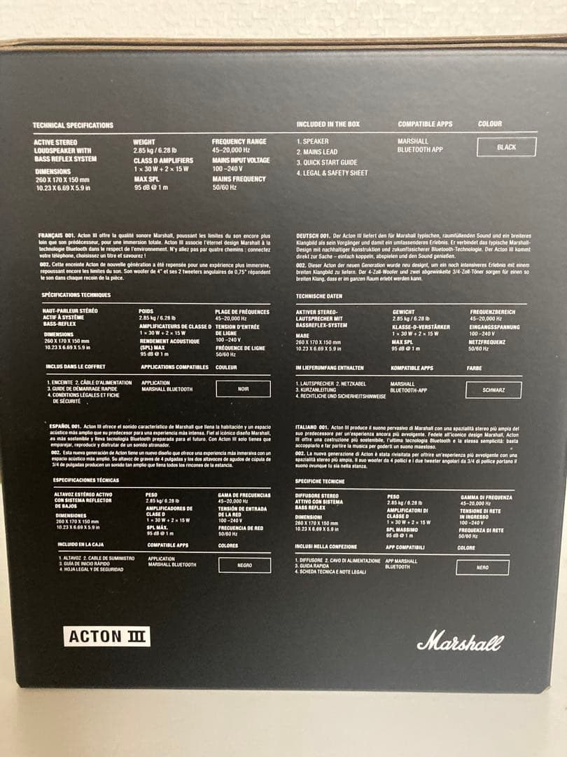 新品未開封　Marshall ACTON III