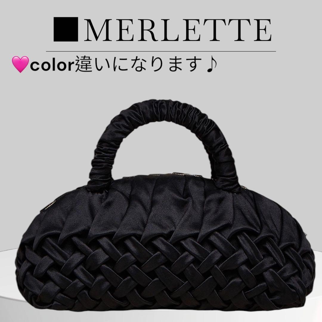新品・未使用 ◽️MERLETTE Lune Handbag