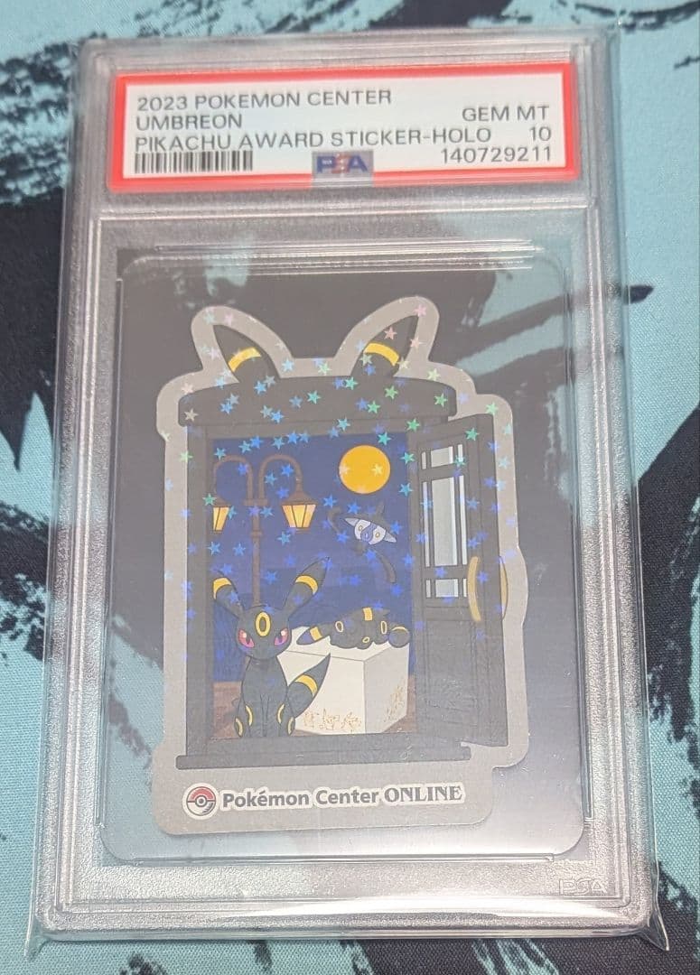 PSA 10 ポケモンセンターオンライン ブラッキー ステッカー
