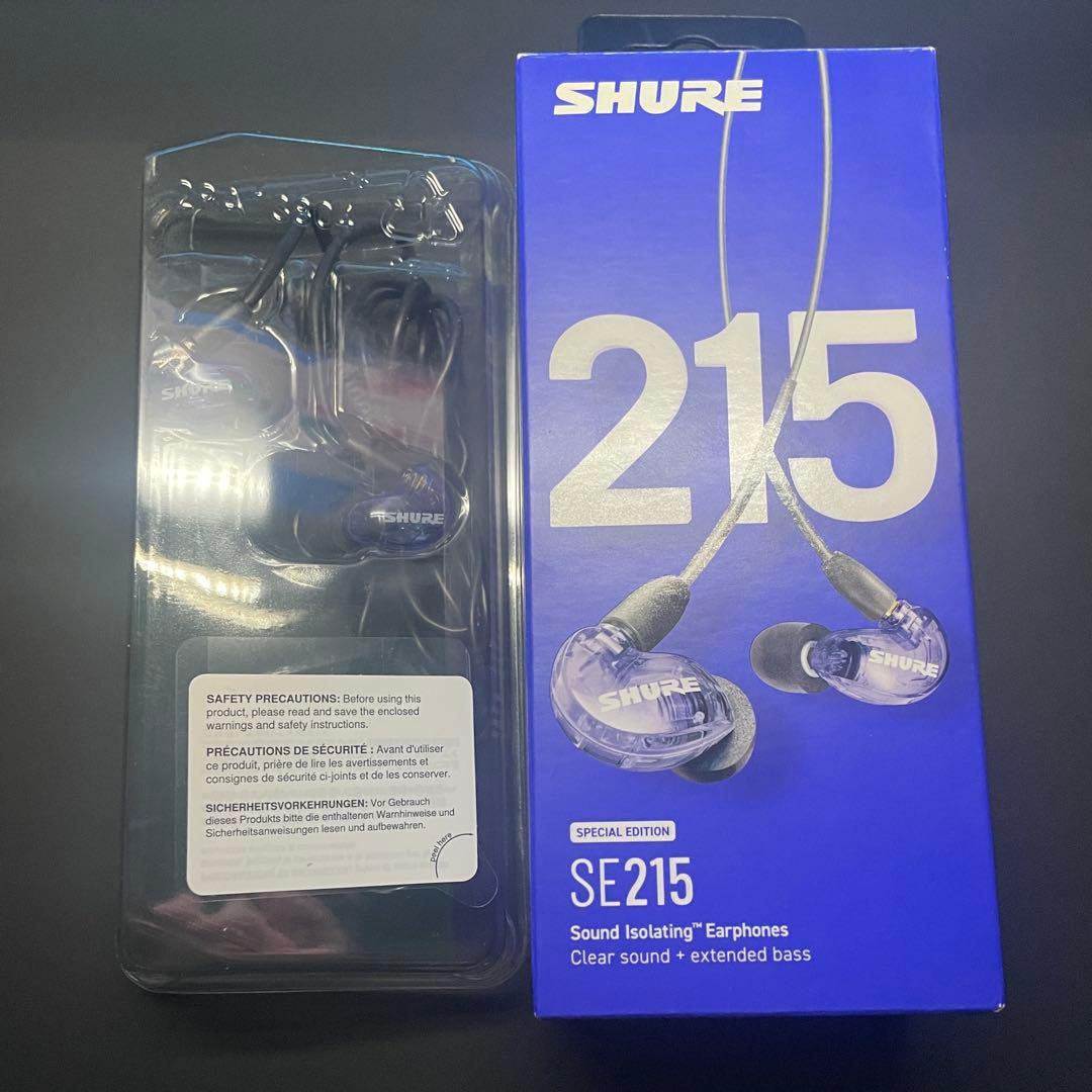 SE215SPE-PL-A パープル　未使用