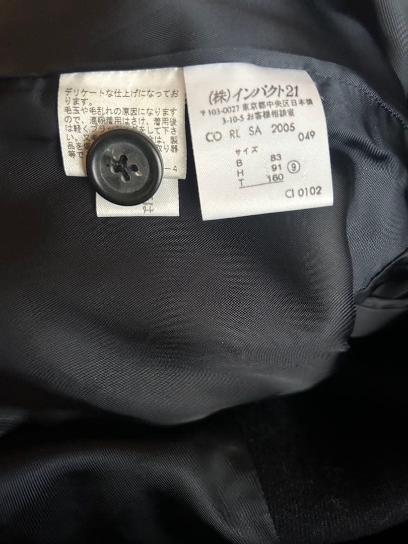 美品♠️ラルフローレン♠️Pコート　安心の日本製　ネイビー　Mサイズ　160