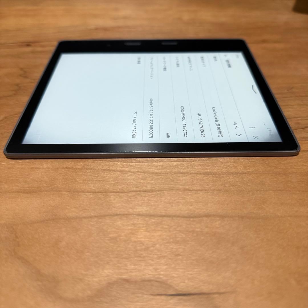 【ジャンク扱い】Kindle Oasis 第10世代 32GB 広告なし
