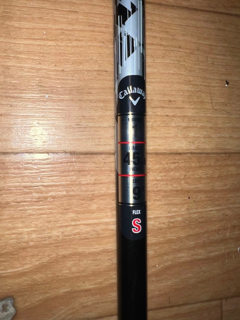 新品キャロウェイ クアンタム ATHLEMAX 50 50S シャフトのみ