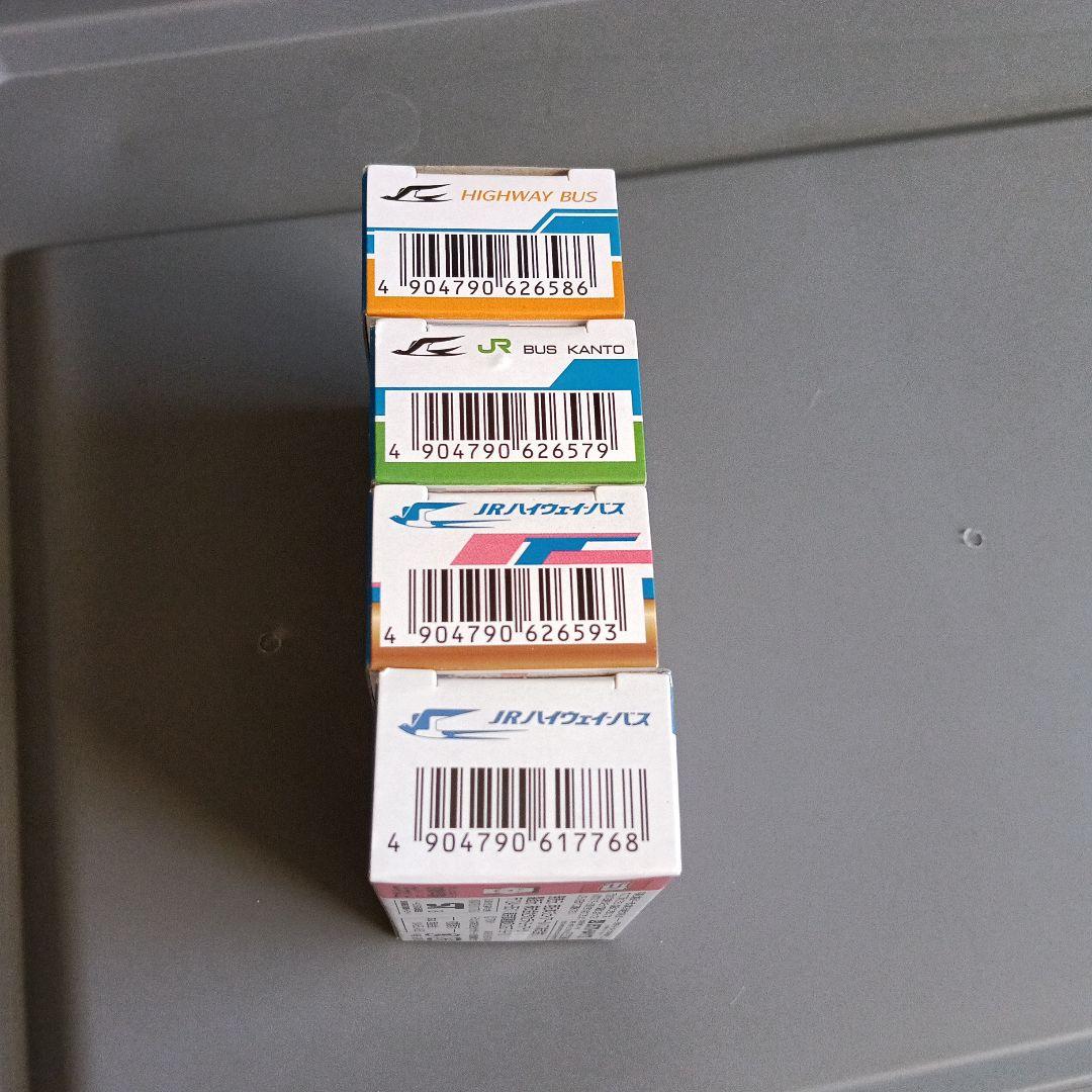 ミシュラン様　　エアロキング JRバス 4台セット