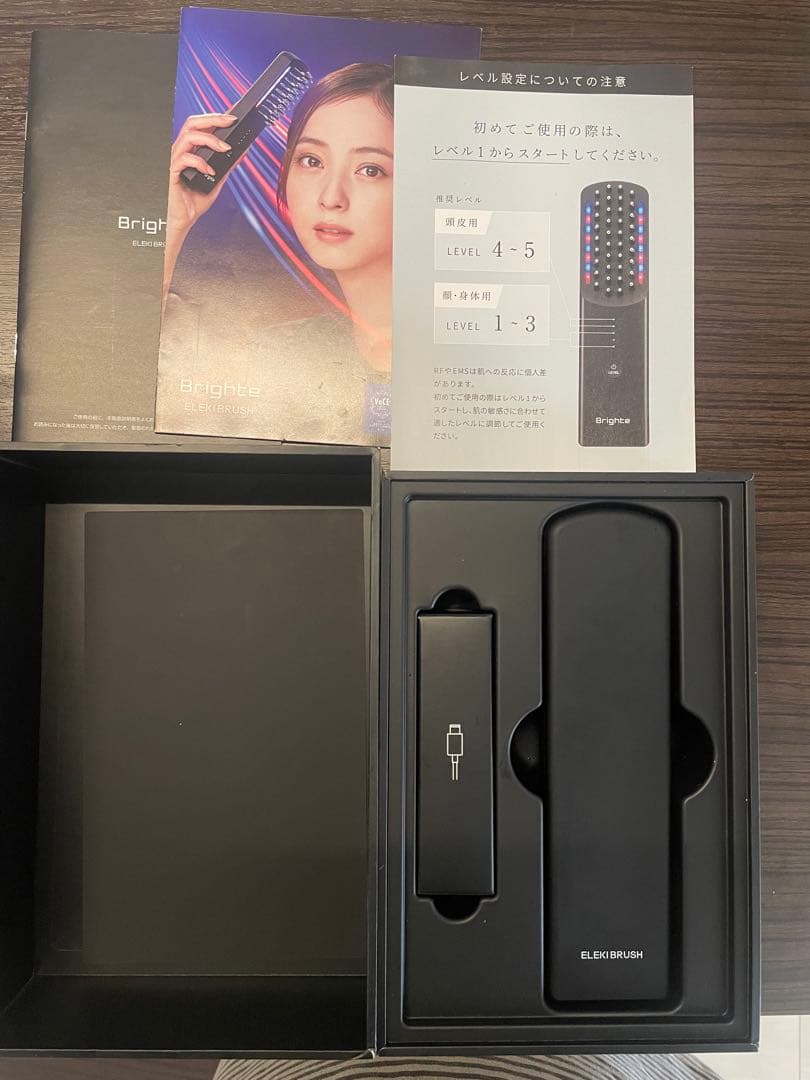 Brighte 美顔器 EMS RF LED