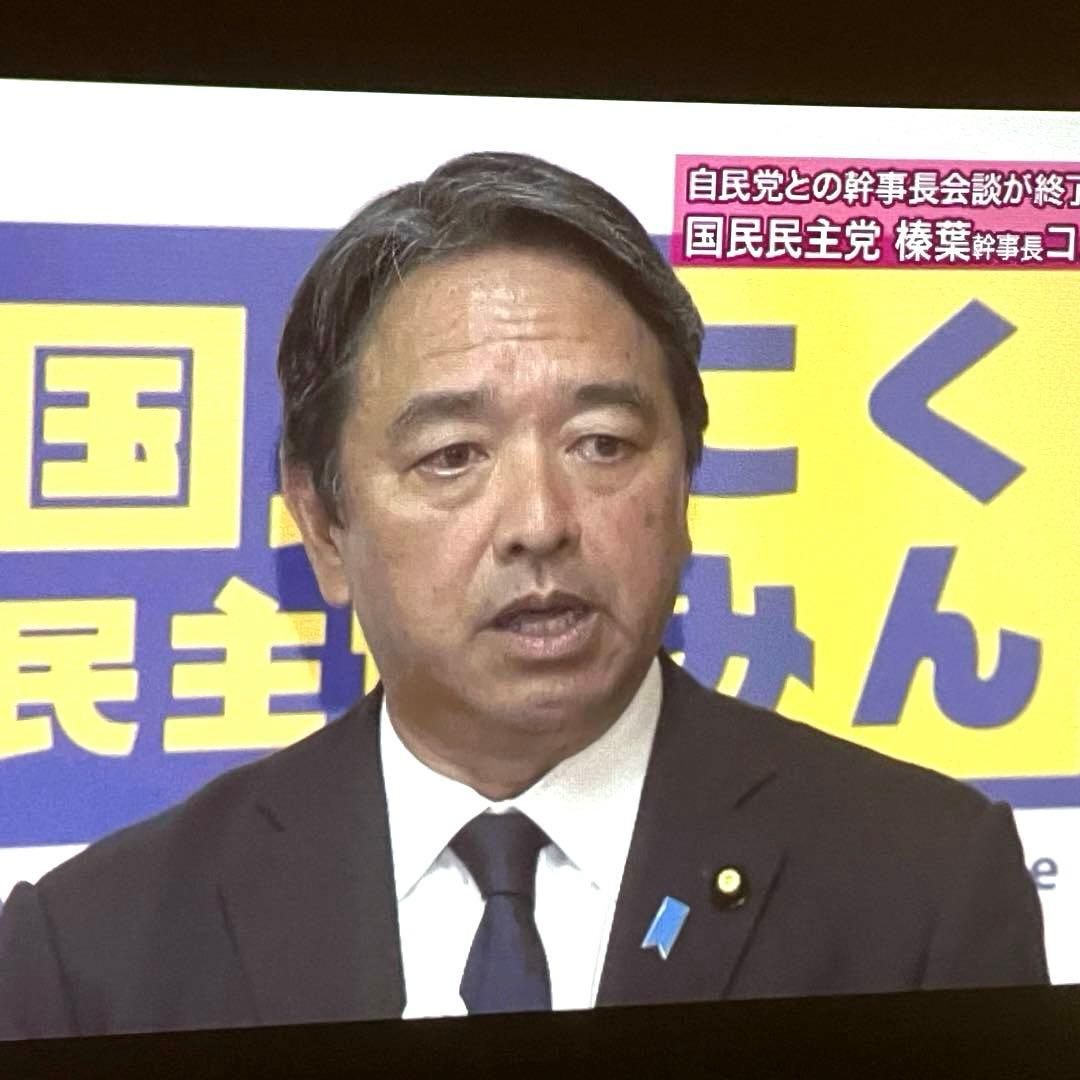 【美品】Anker Nebula プロジェクター　初期化済