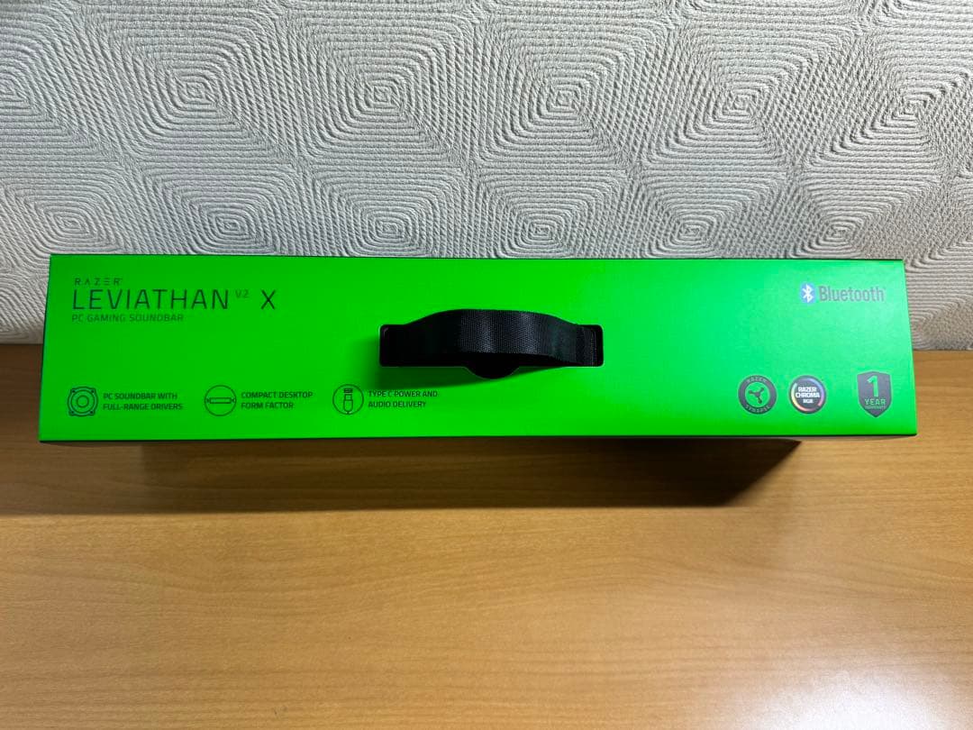 Razer Leviathan V2 X ワイヤレススピーカー