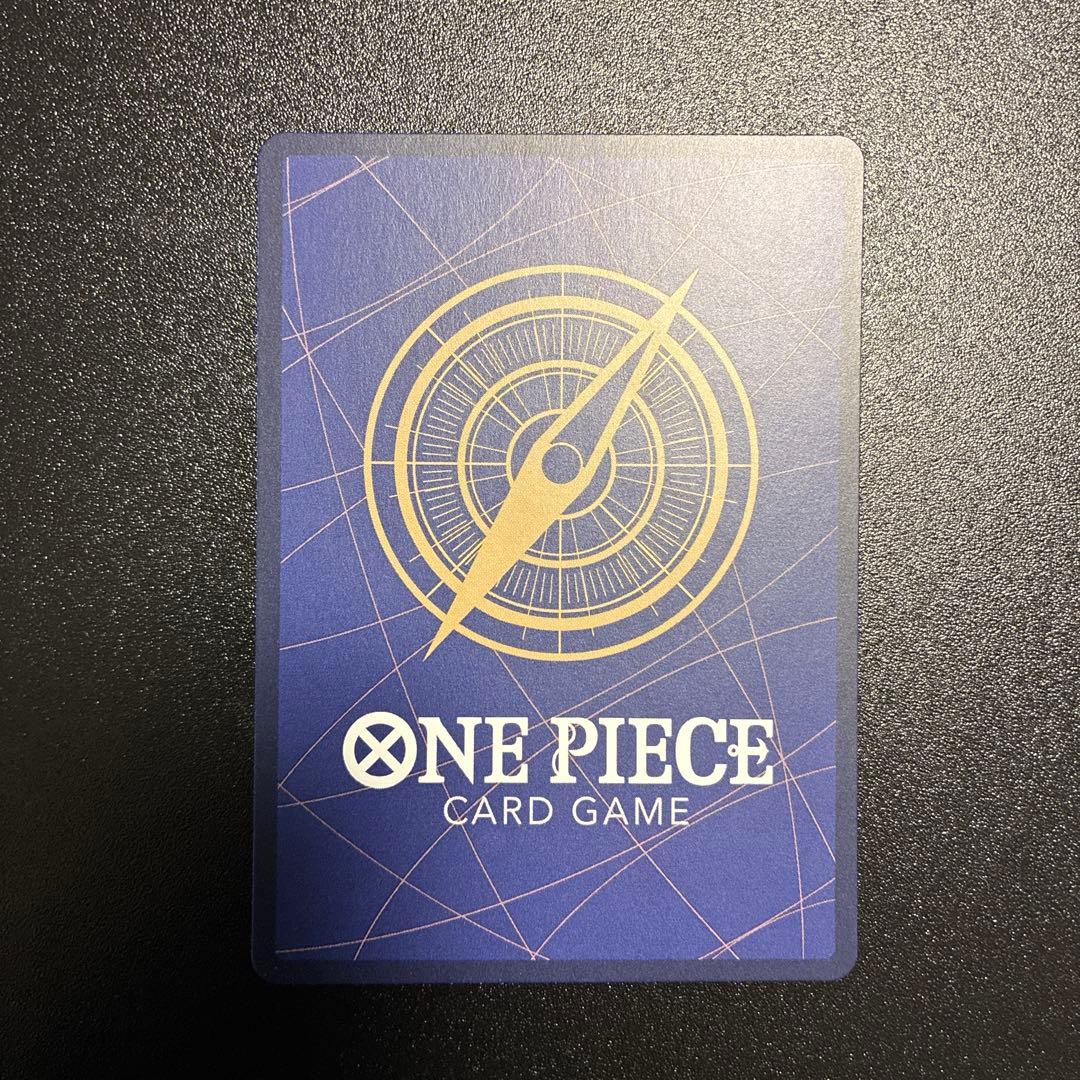 【美品】ゼウス R-SPC [OP11-106]「エッグヘッドクライシス」