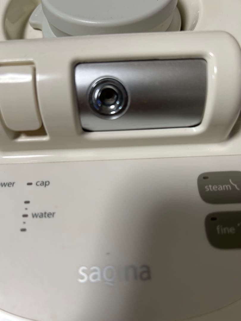 サキナ　美顔器　ピノ