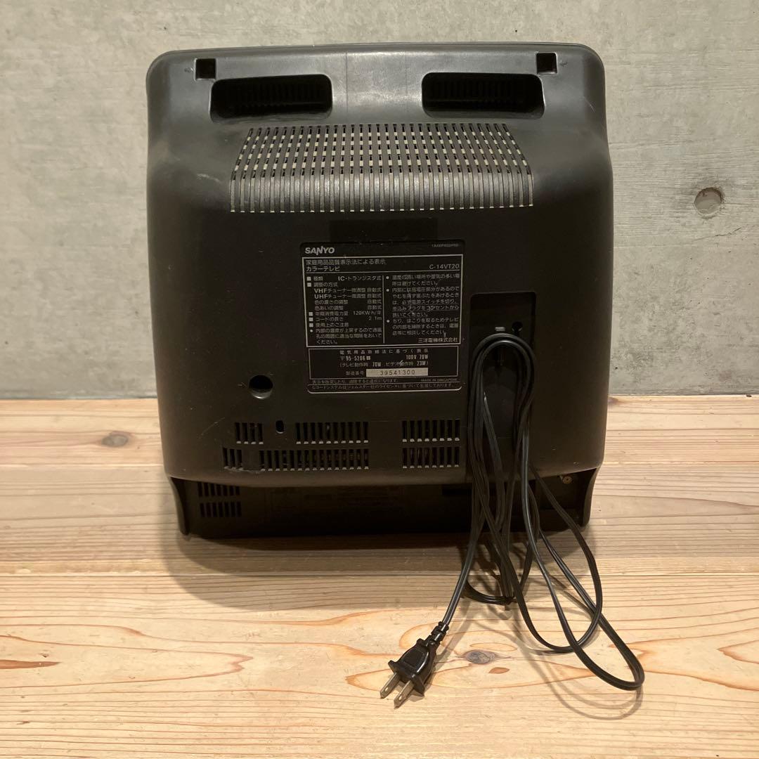 SANYO C-14VT20 ブラウン管　テレビデオ　レトロ家電　レトロゲーム