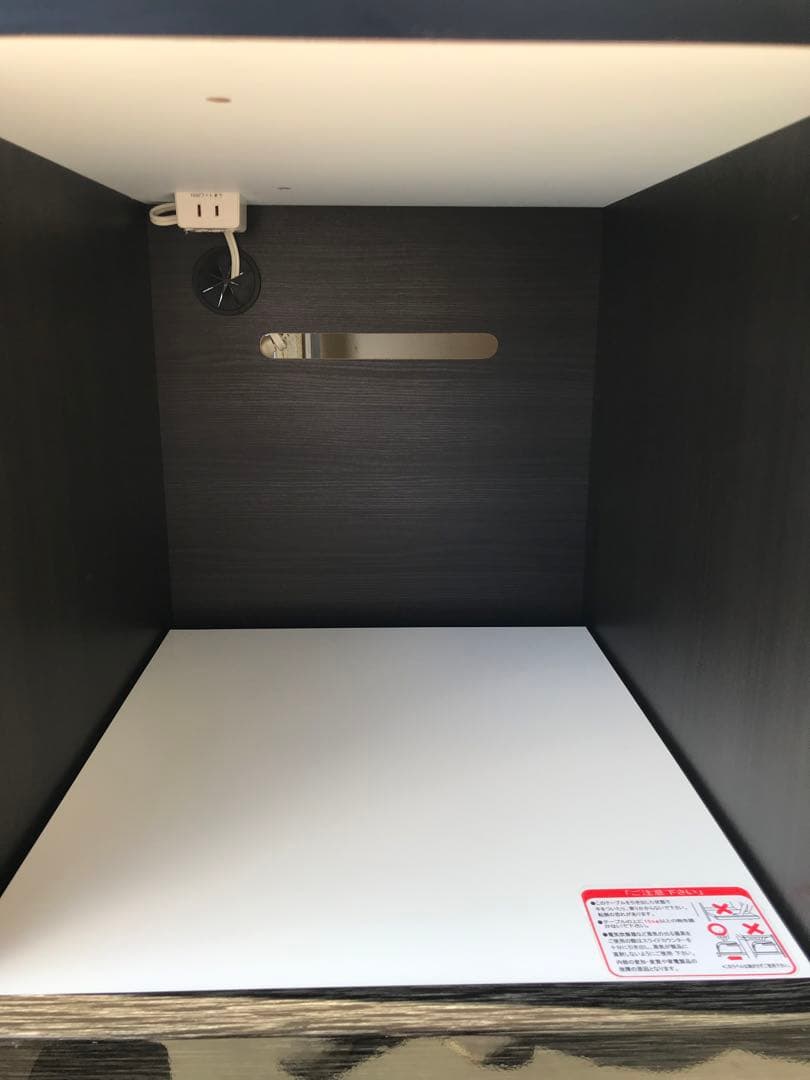 ☆ iona.断捨離ニトリ　キッチンボード　Nポスティア