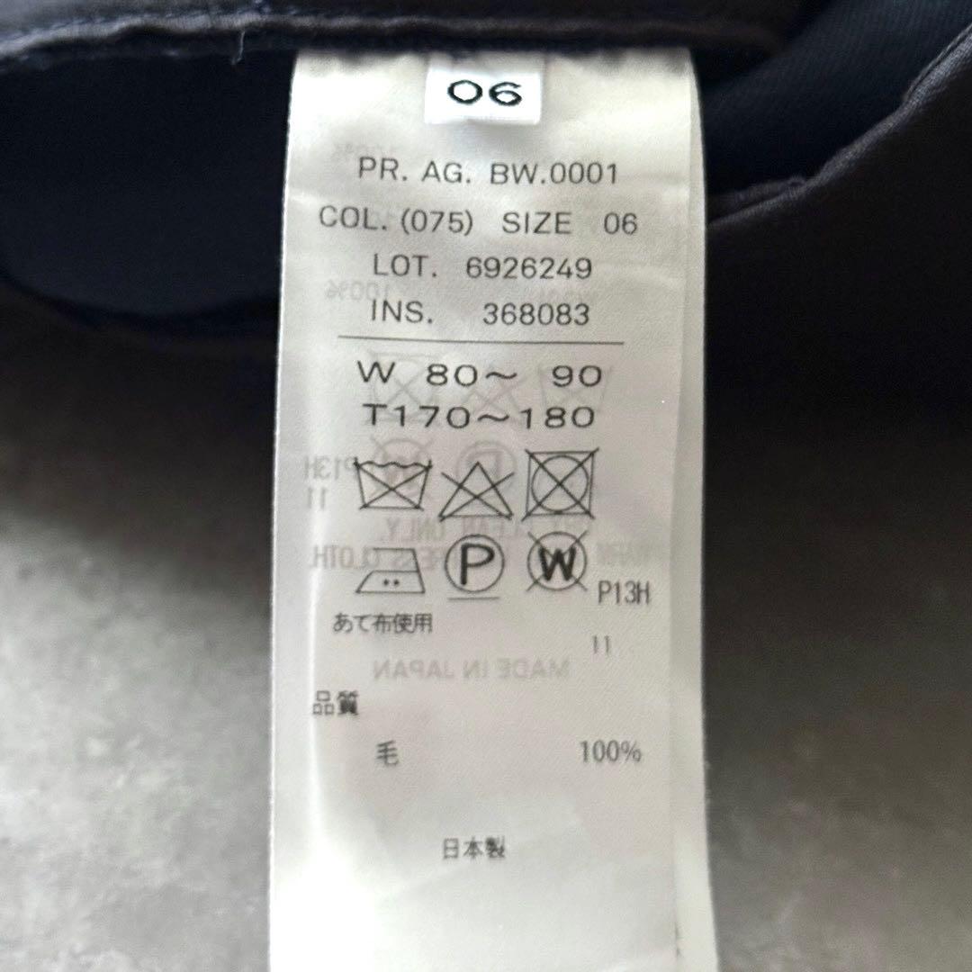 ATON バックサテン スタンダードパンツ スラックス ネイビー サイズL XL