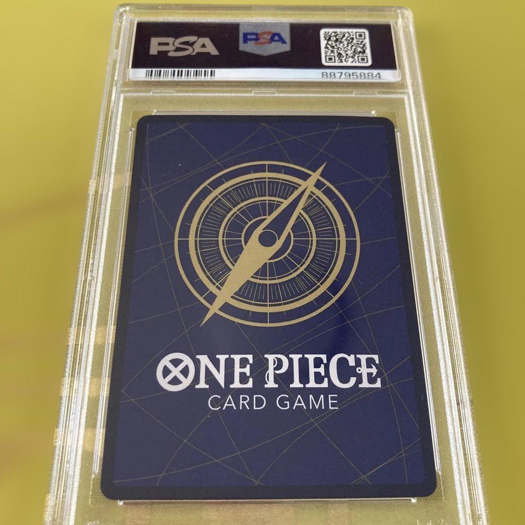 PSA10 光月モモの助 SRパラレル