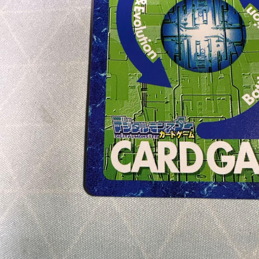 旧デジモンカード　bo-211 オメガモン