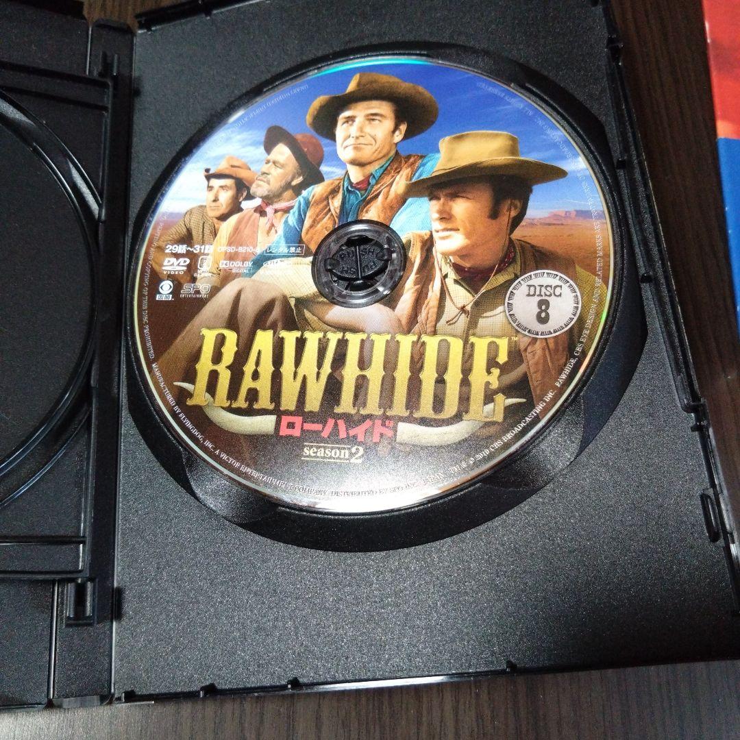 ローハイド シーズン2 DVD BOX 8枚組 西部劇 クリント・イーストウッド