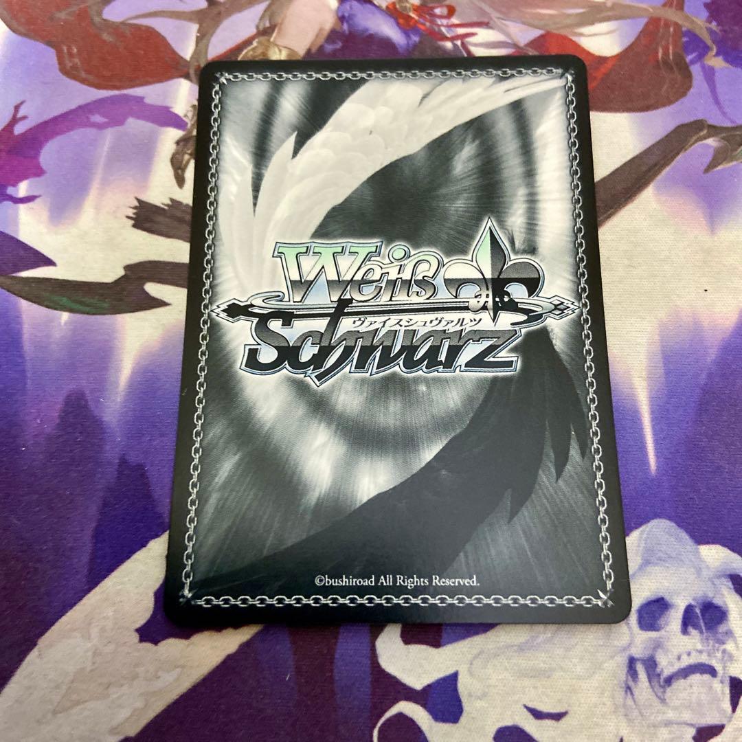 聖夜の待ち合わせ アイ SSP ヴァイスシュヴァルツ 推しの子