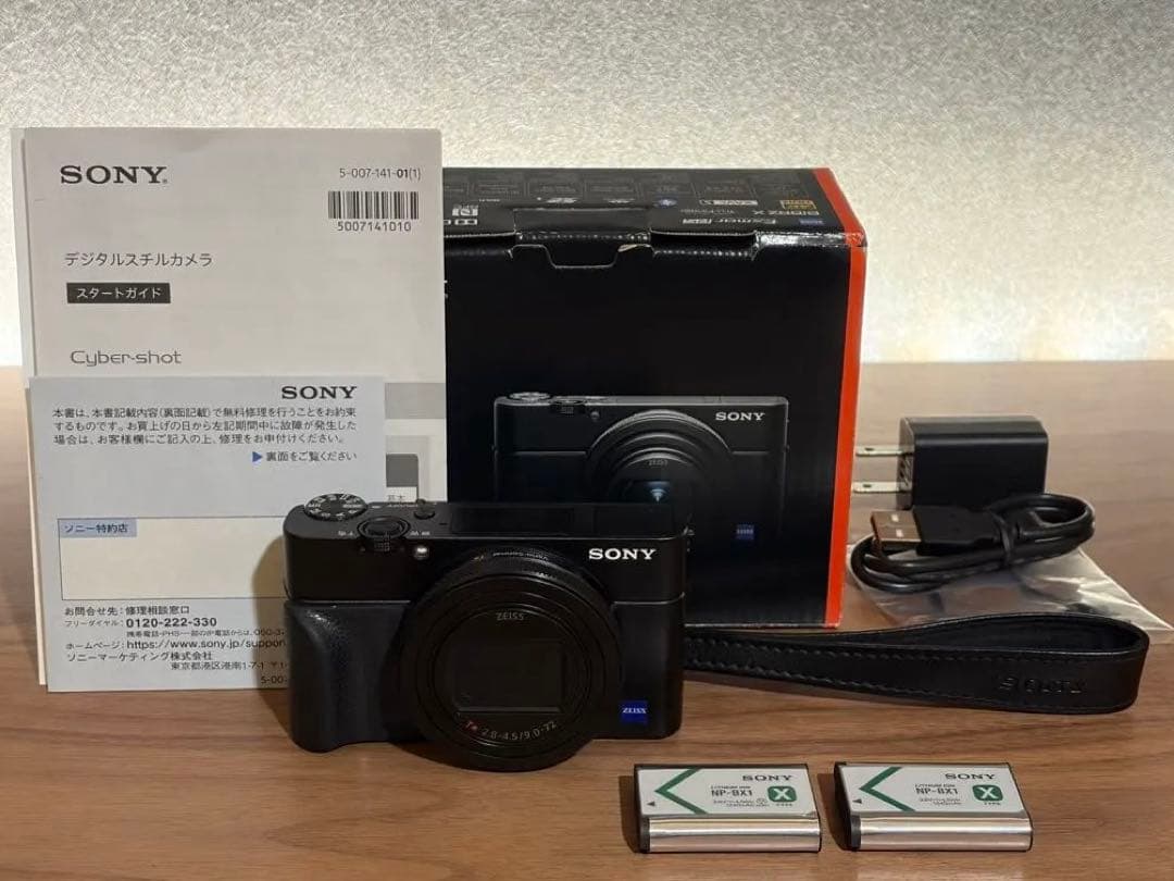 SONY サイバーショット DSC-RX100M7