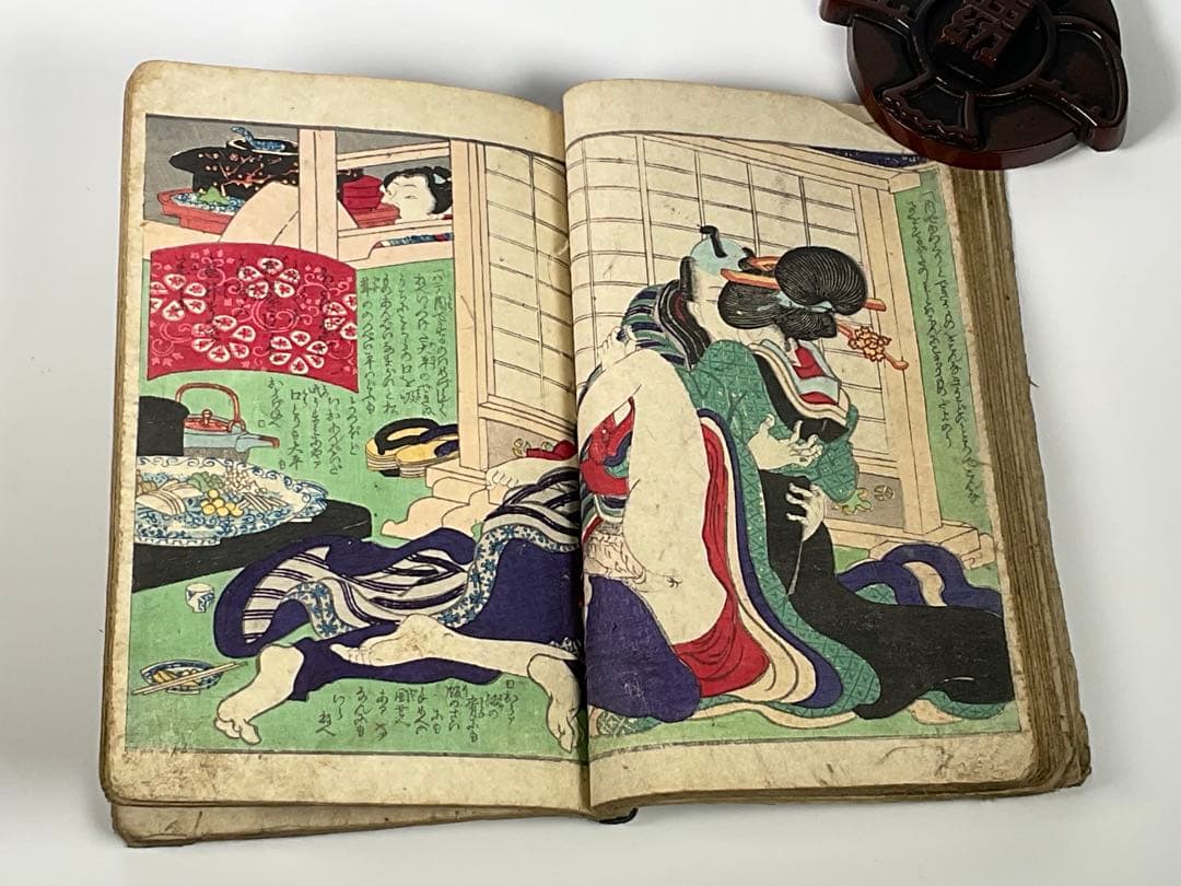 春画本　「霞の引初」　浮世絵　木版画　春画　艶本　カラー25頁　全50頁