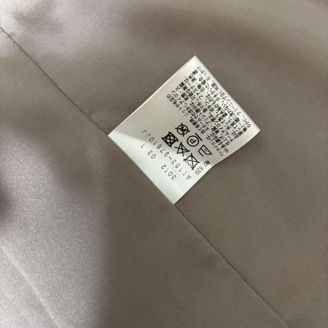 UNTITLED アンタイトル ウールチェック ダブルコート 定価5万円