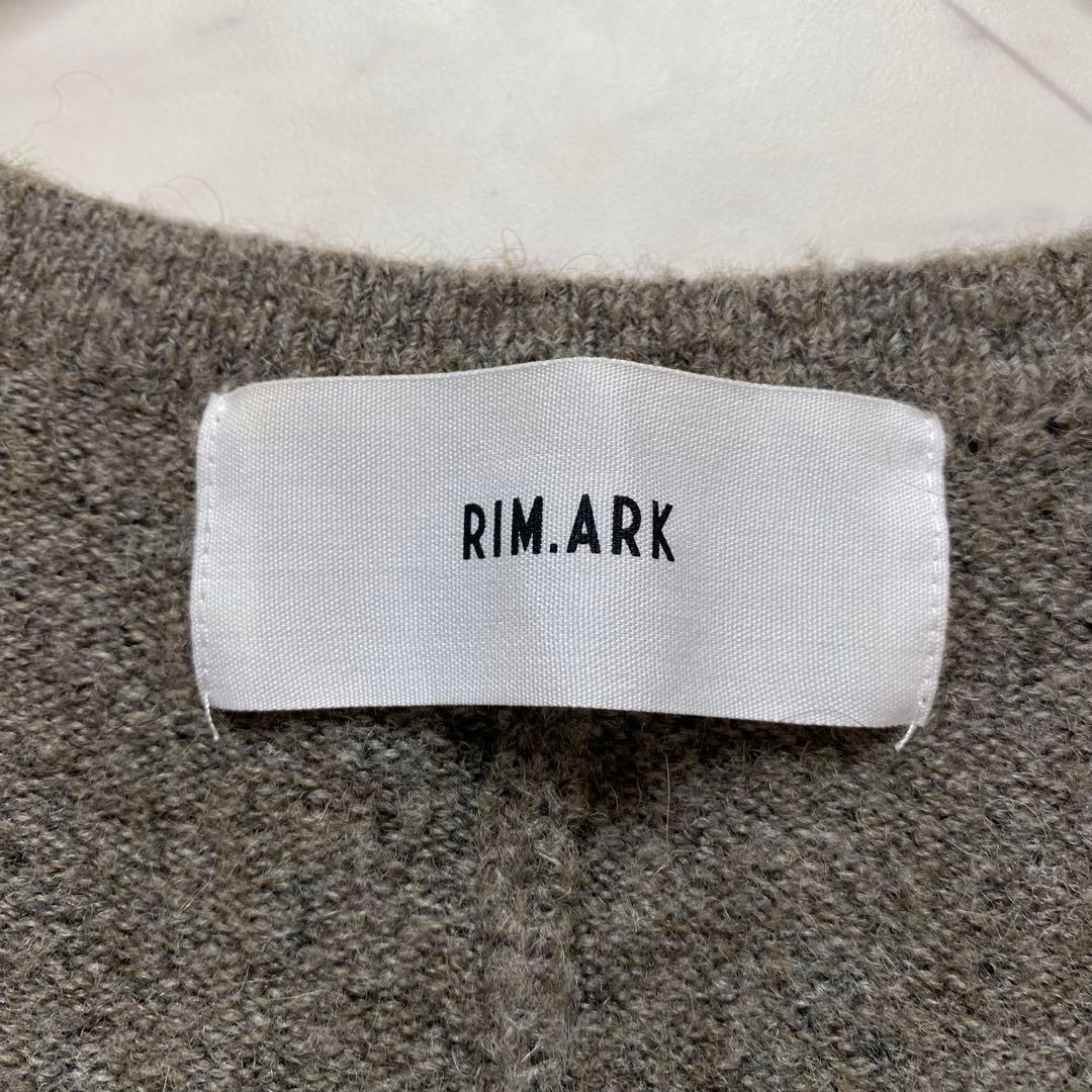 美品✨RIM.ARK リムアーク　ワイドボリュームカーディガン　ブラウン