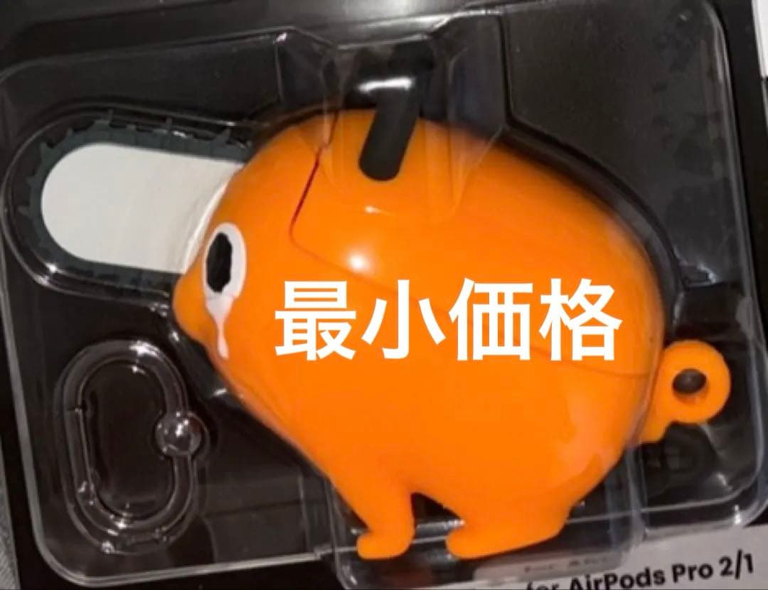 ポチタ　AirPodsケース