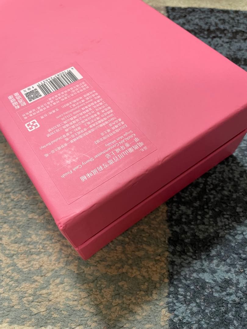 KAVALAN シングルモルトウイスキー シェリーカスクフィニッシュ 700ml