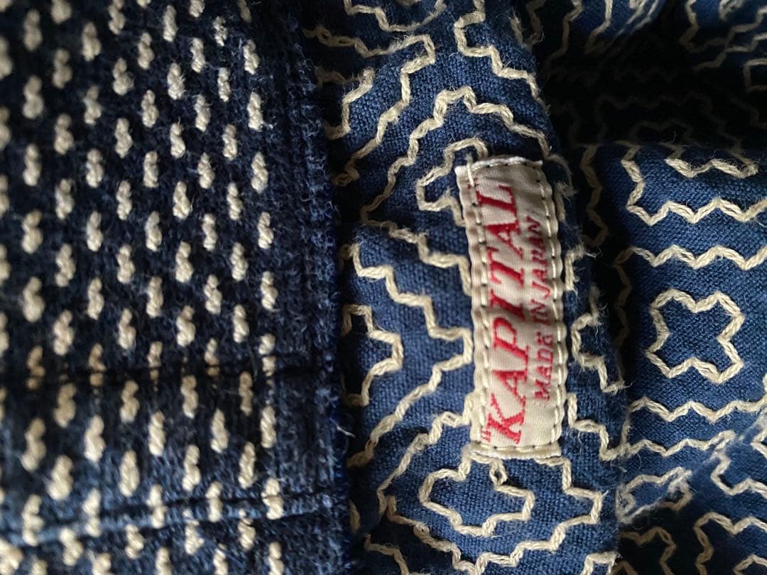 Kapital キャピタル　刺し子　サルエルパンツ