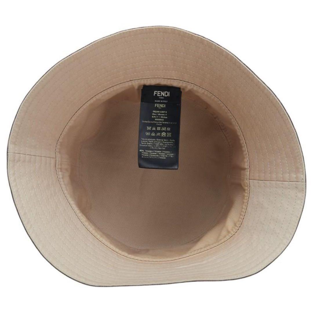 Fendi FFロゴバケットハット ブラウン