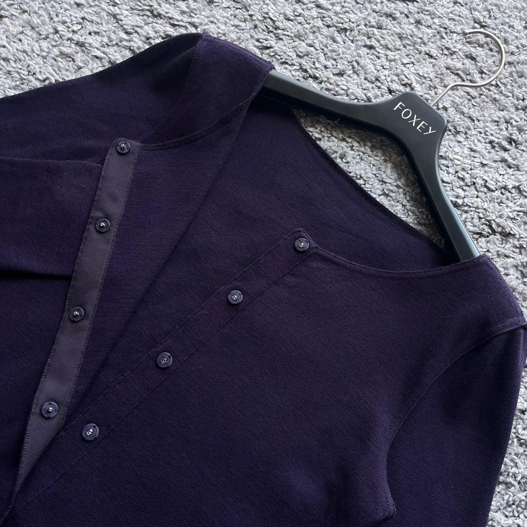 FOXEY NY 40 パープル グレースウール カーディガン