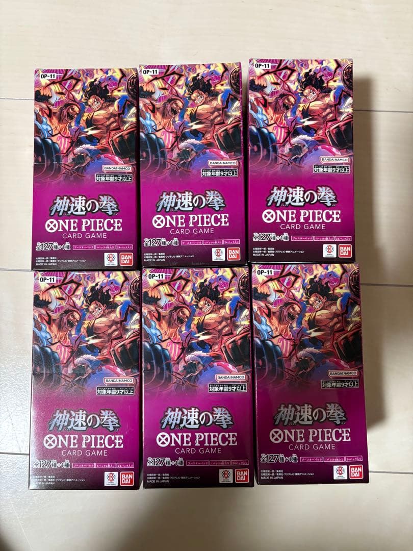 ONE PIECE CARD GAME OP-11 神速の拳　6BOX テープ付