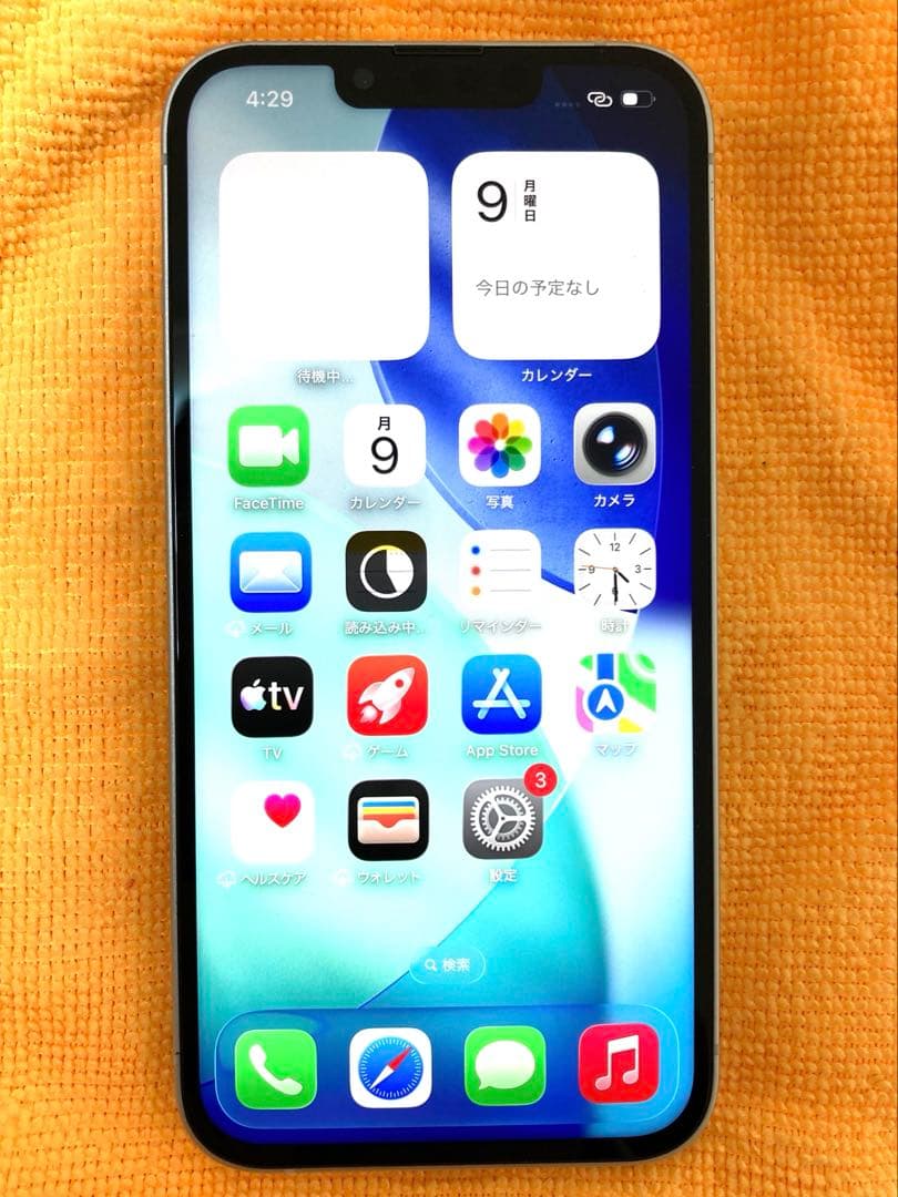 美品 iPhone13 ホワイト 128GB 新品画面・大容量バッテリー100%