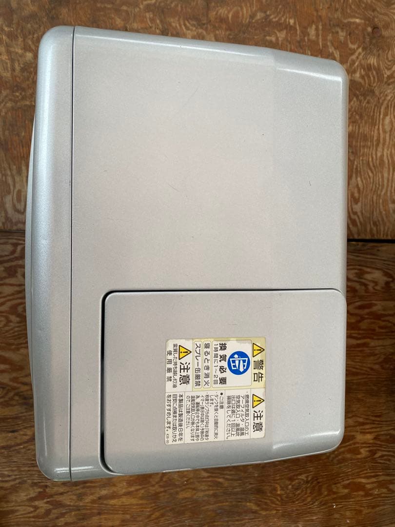 CORONA石油ファンヒーター【完動品】B