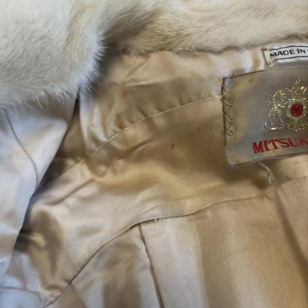 MITSUKOSHI 毛皮 ロングコート ホワイト
