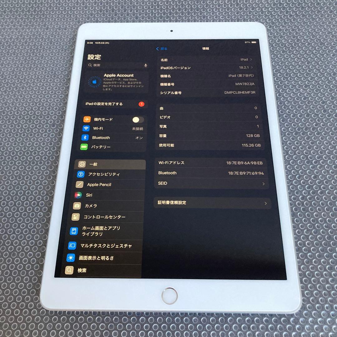 2729 美品☆電池良好☆iPad7 第7世代 128GB WIFIモデル☆