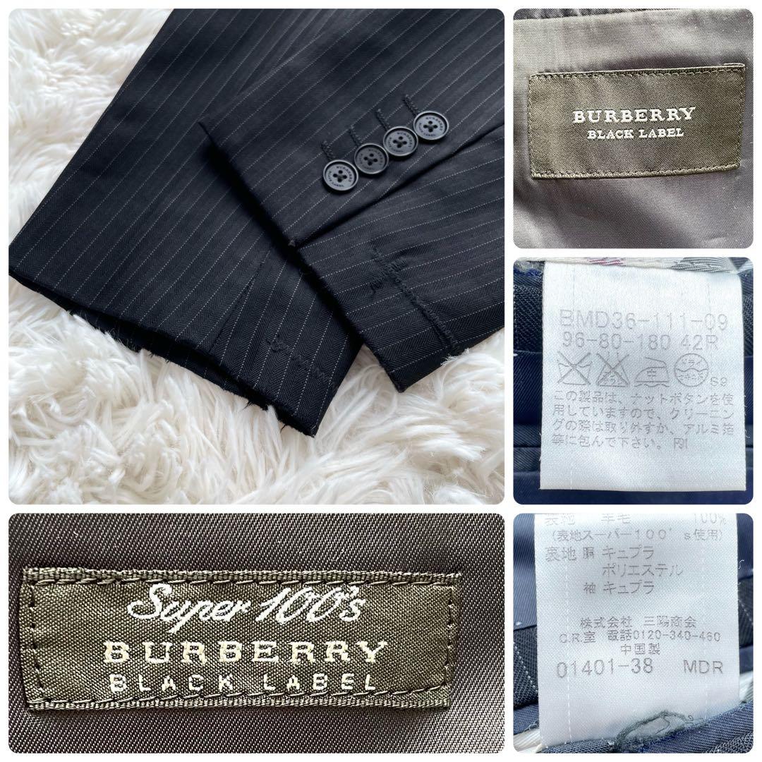 希少XL✨バーバリーブラックレーベル　スーツ　3ピース　super100's　黒