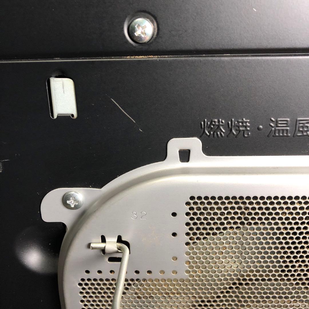 保証期間あり22年製Dainichi FW-3222NE 石油ファンヒーター